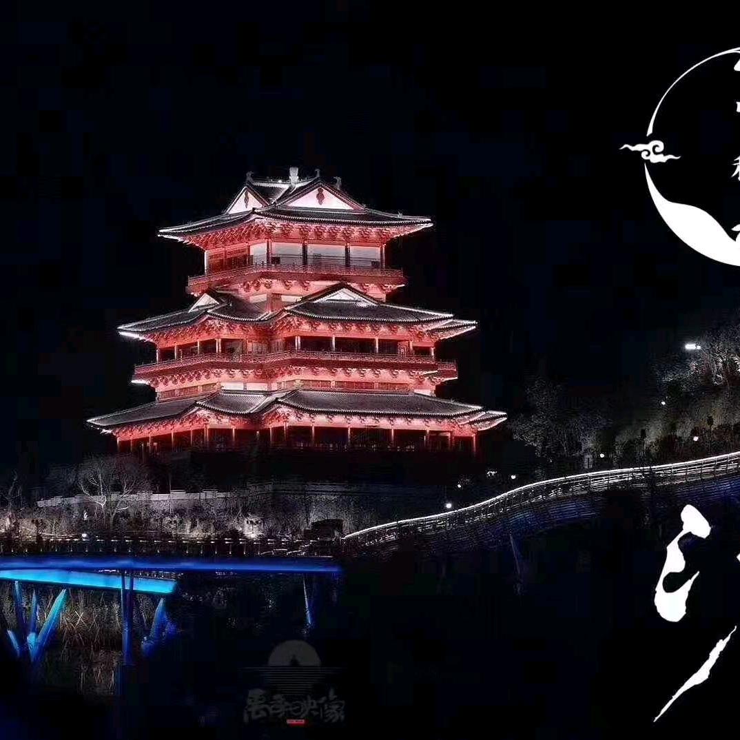 知足常乐