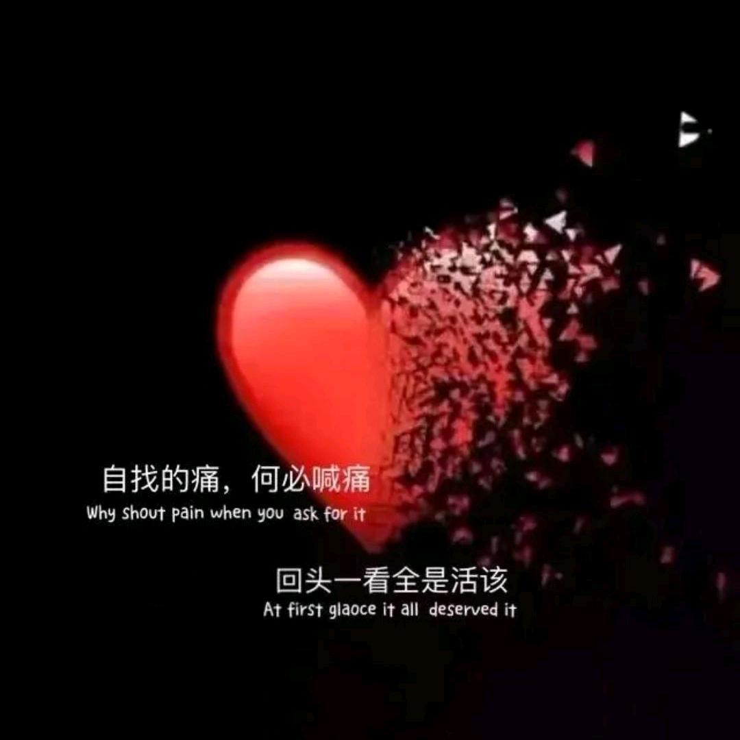 钟爱一生
