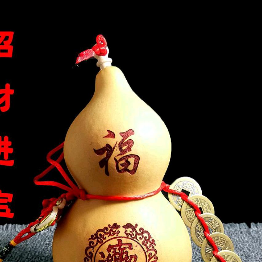 顺利哥