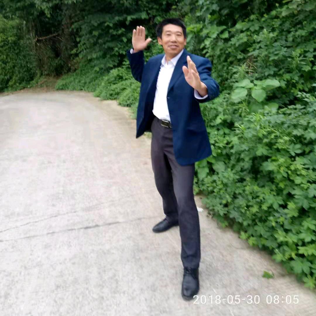 你开心我快乐