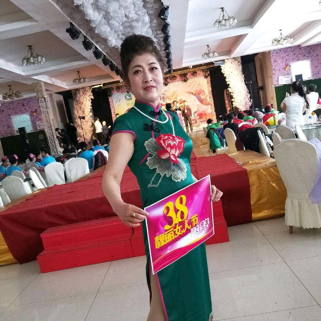 美好生活👌