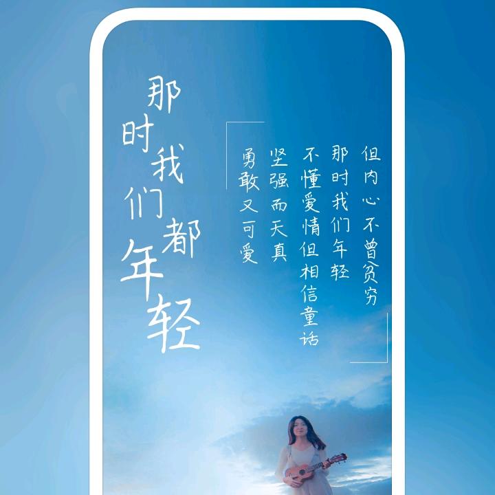 马守金