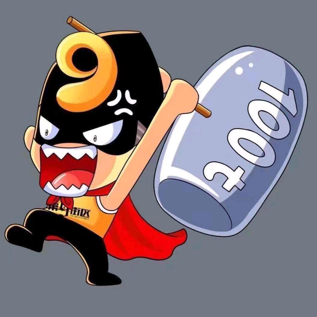 枣庄第九街区密室逃脱