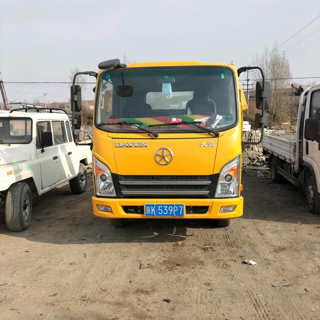 收报废车，出报废手续1832922797