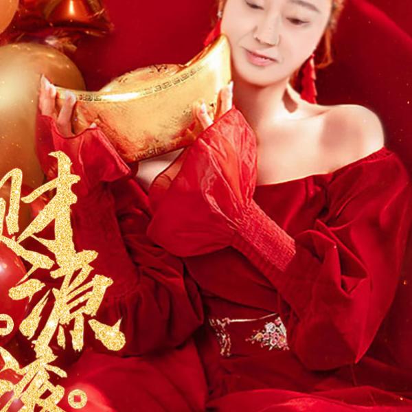 我一生只爱你