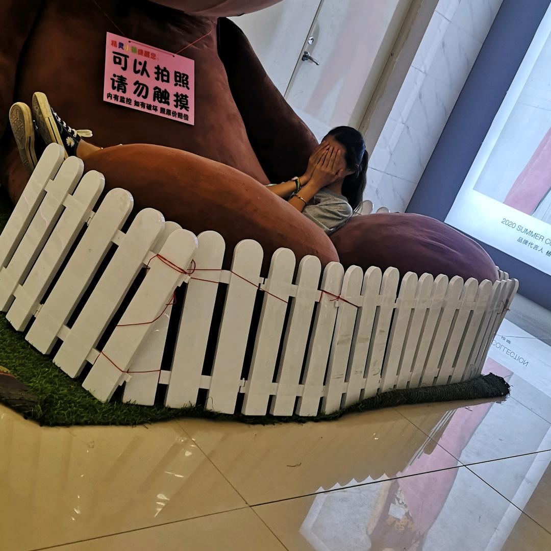 家和万事兴