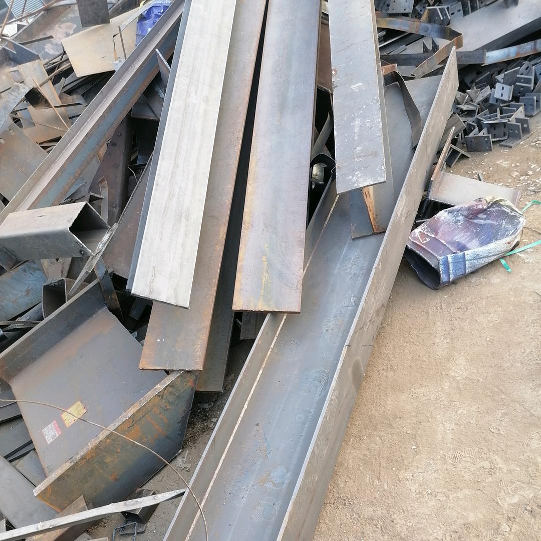 回收废品
