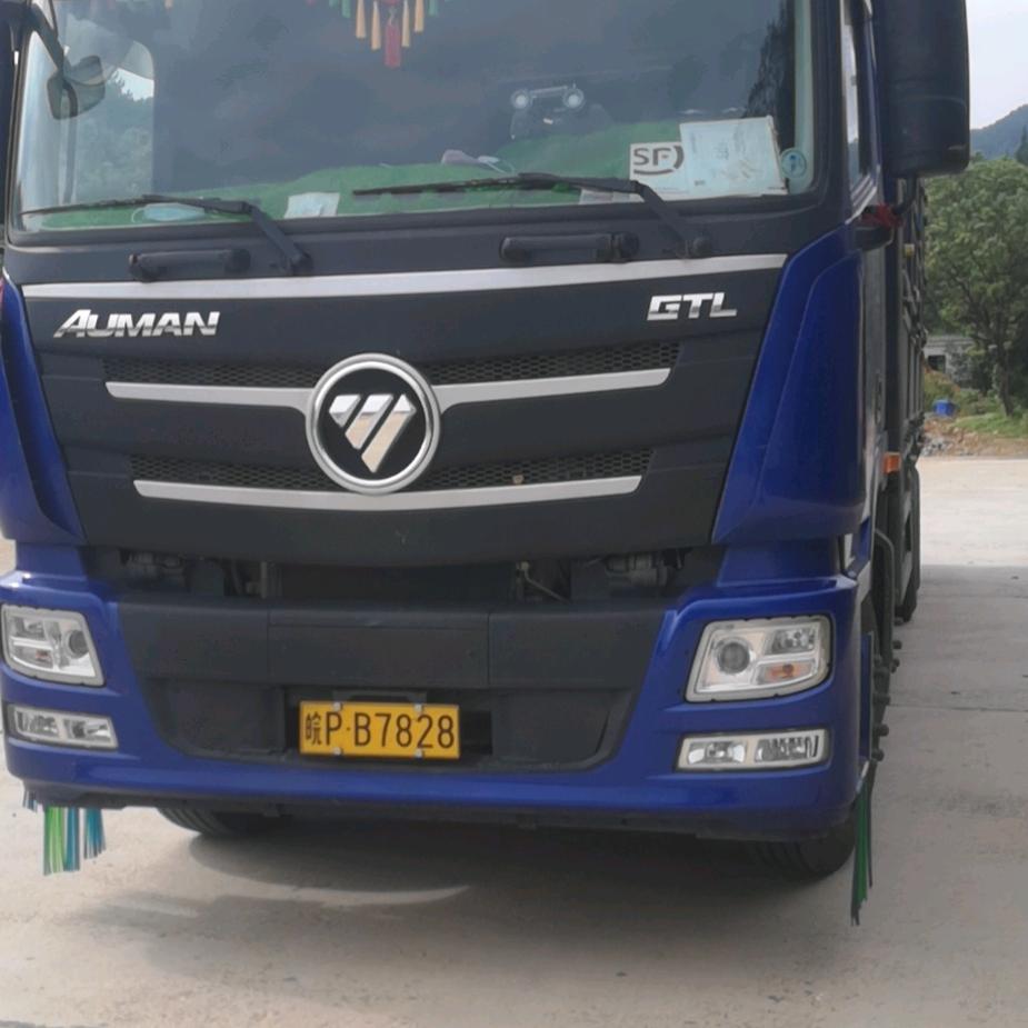 傻傻的过一辈子