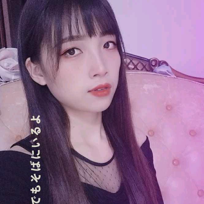 芹