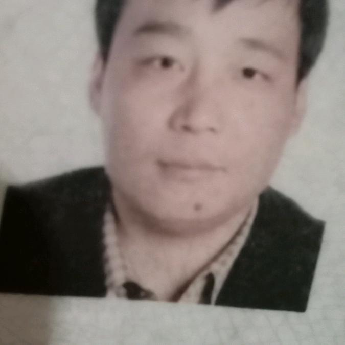 低调