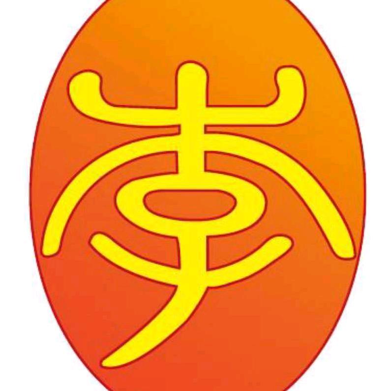 缘之故人