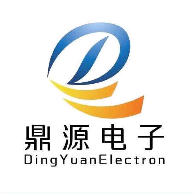 鼎源电子