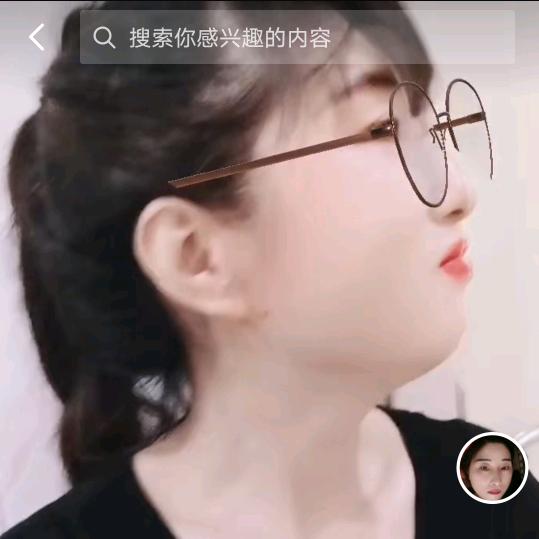 :辛好有你