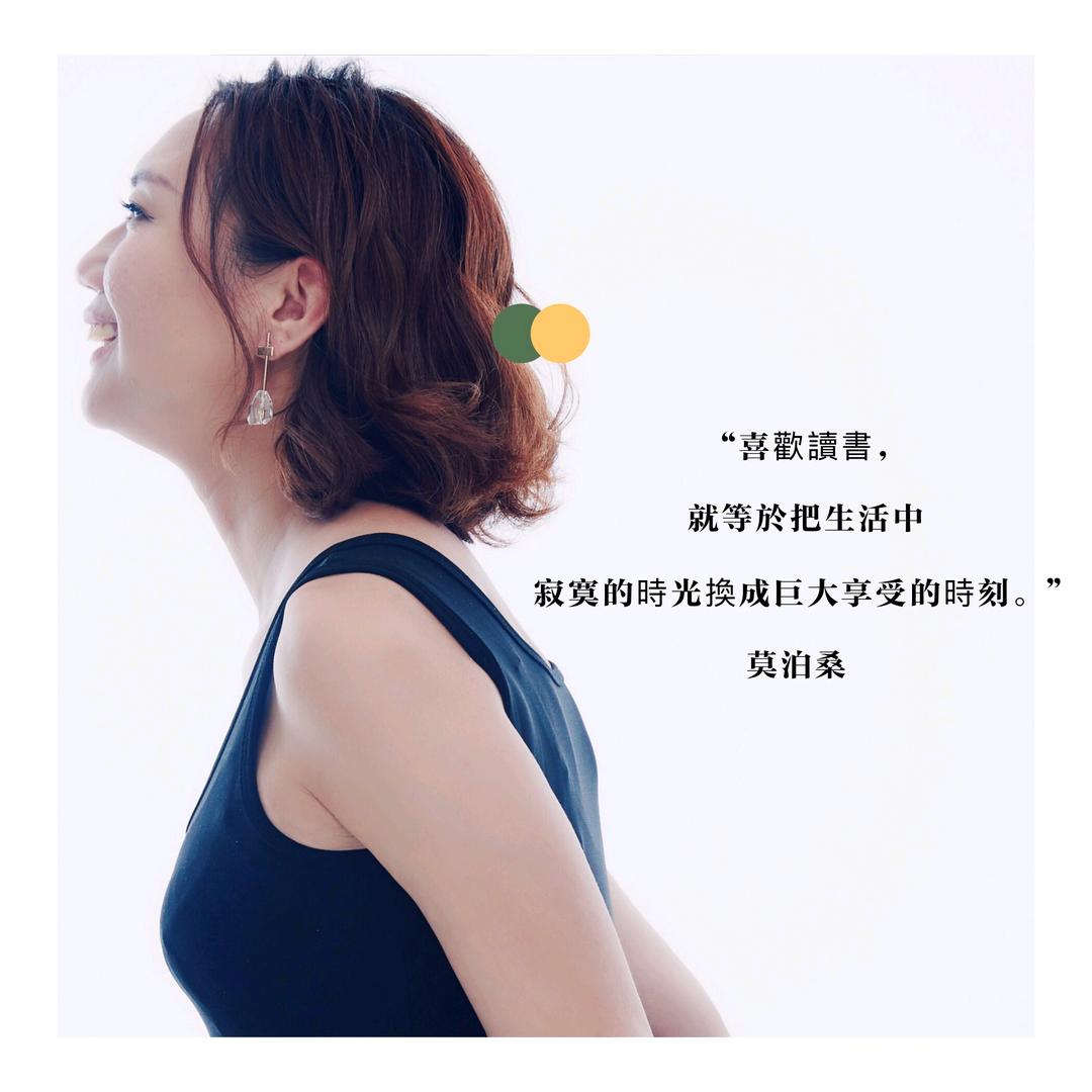 抓马思斯