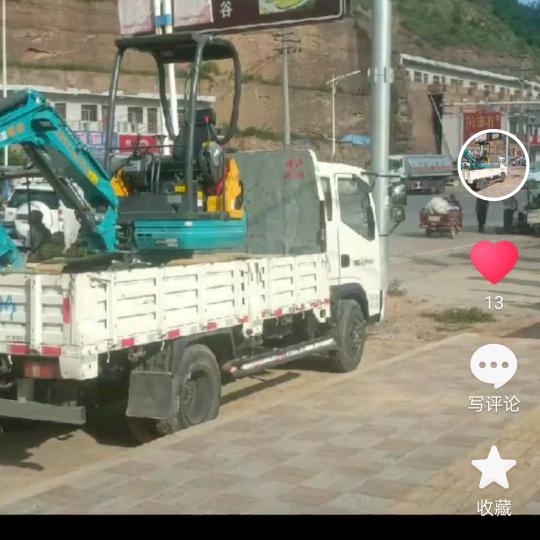 刘亮亮久保田20微挖出租