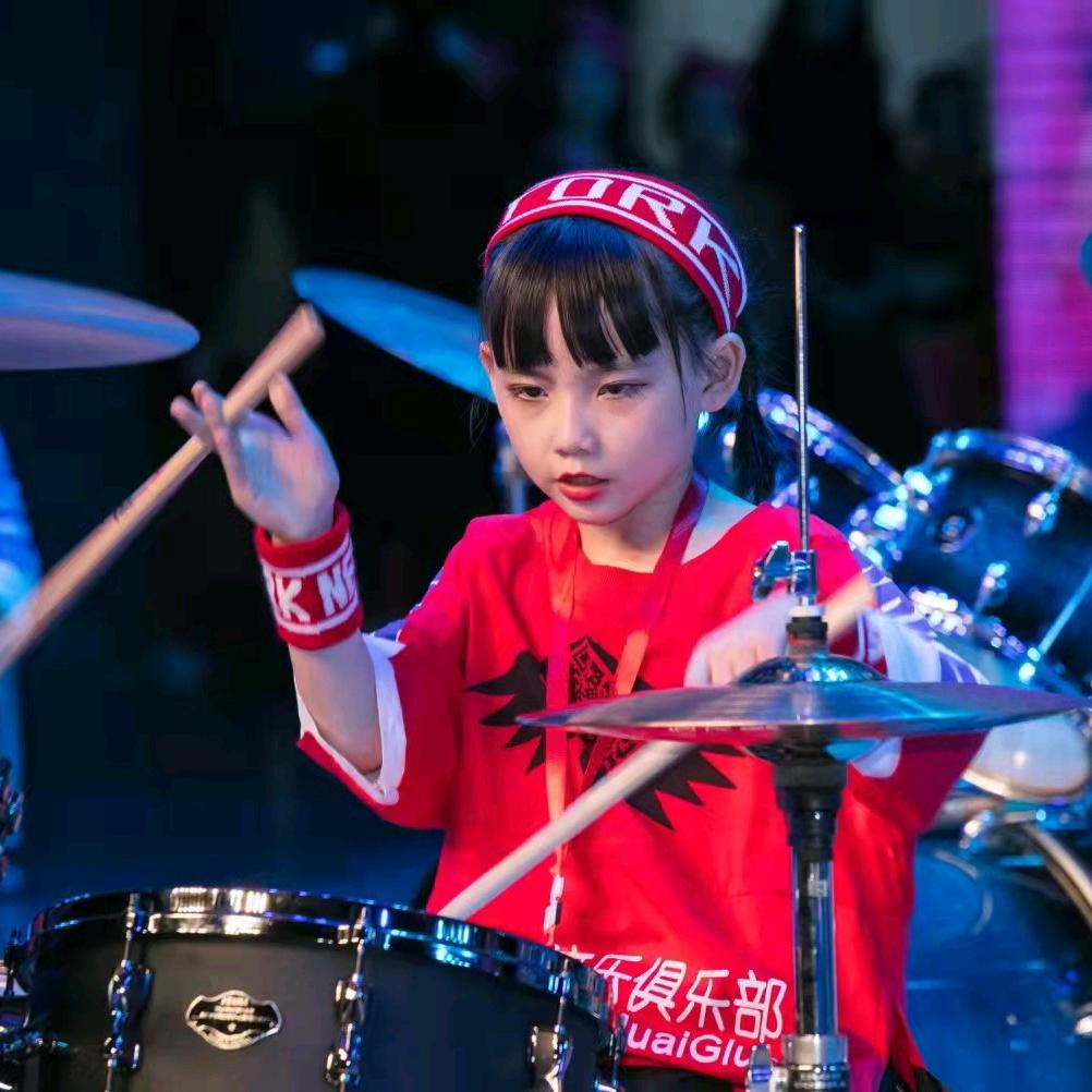 妞妞架子鼓