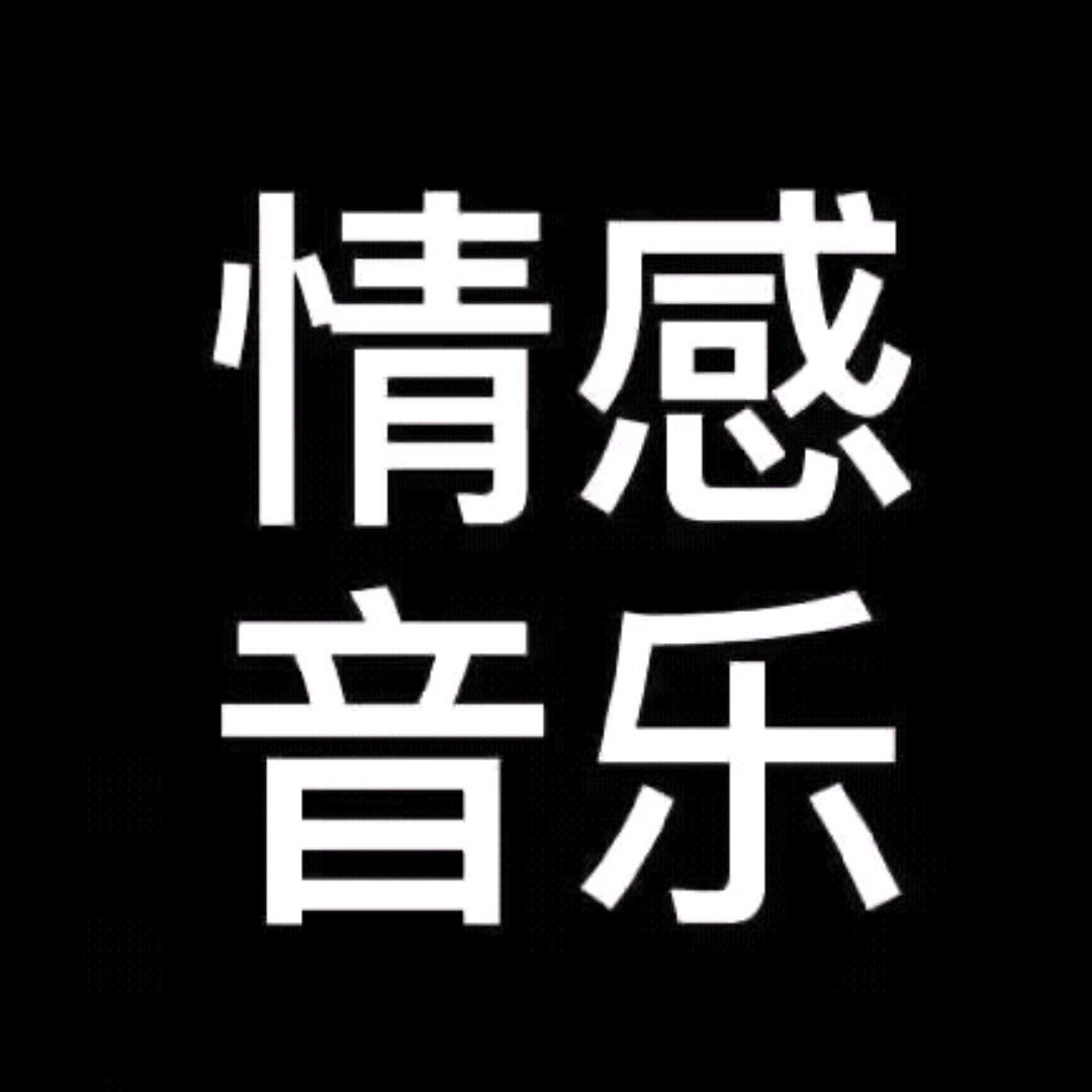 美发师