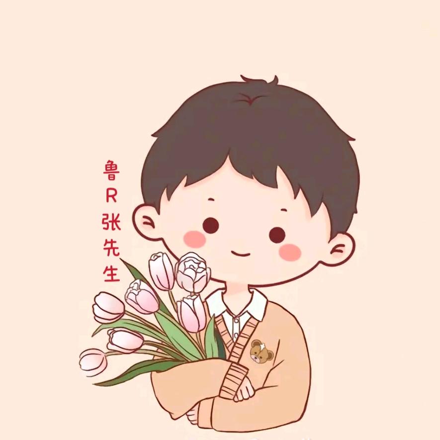 新起点