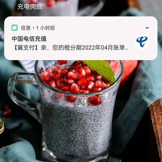 专业水电改造