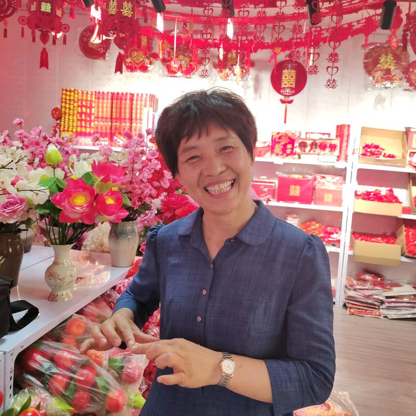 金银纸厂(丛中纸厂)