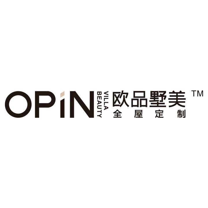 欧品墅美整家定制
