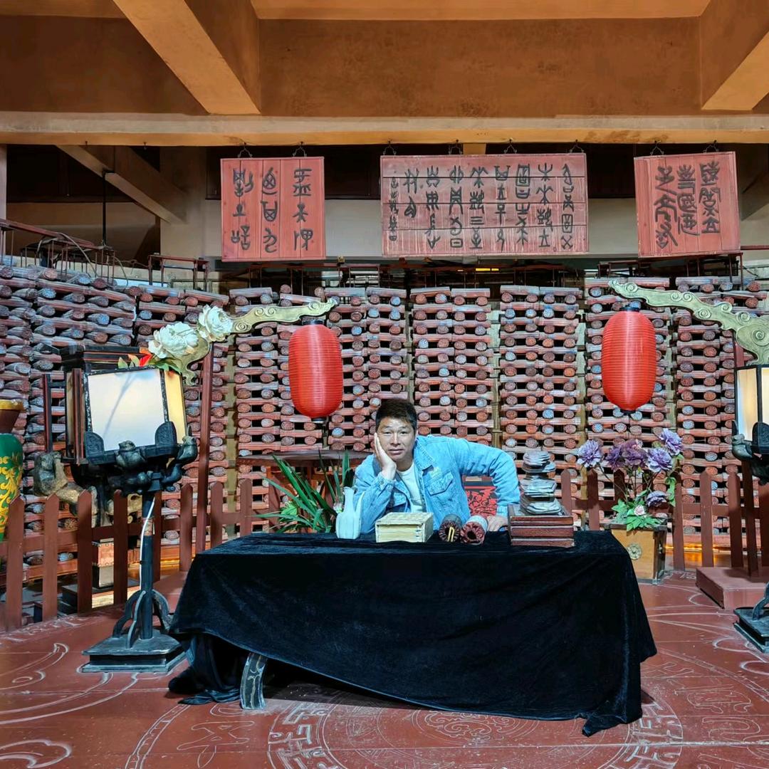 俆建丰