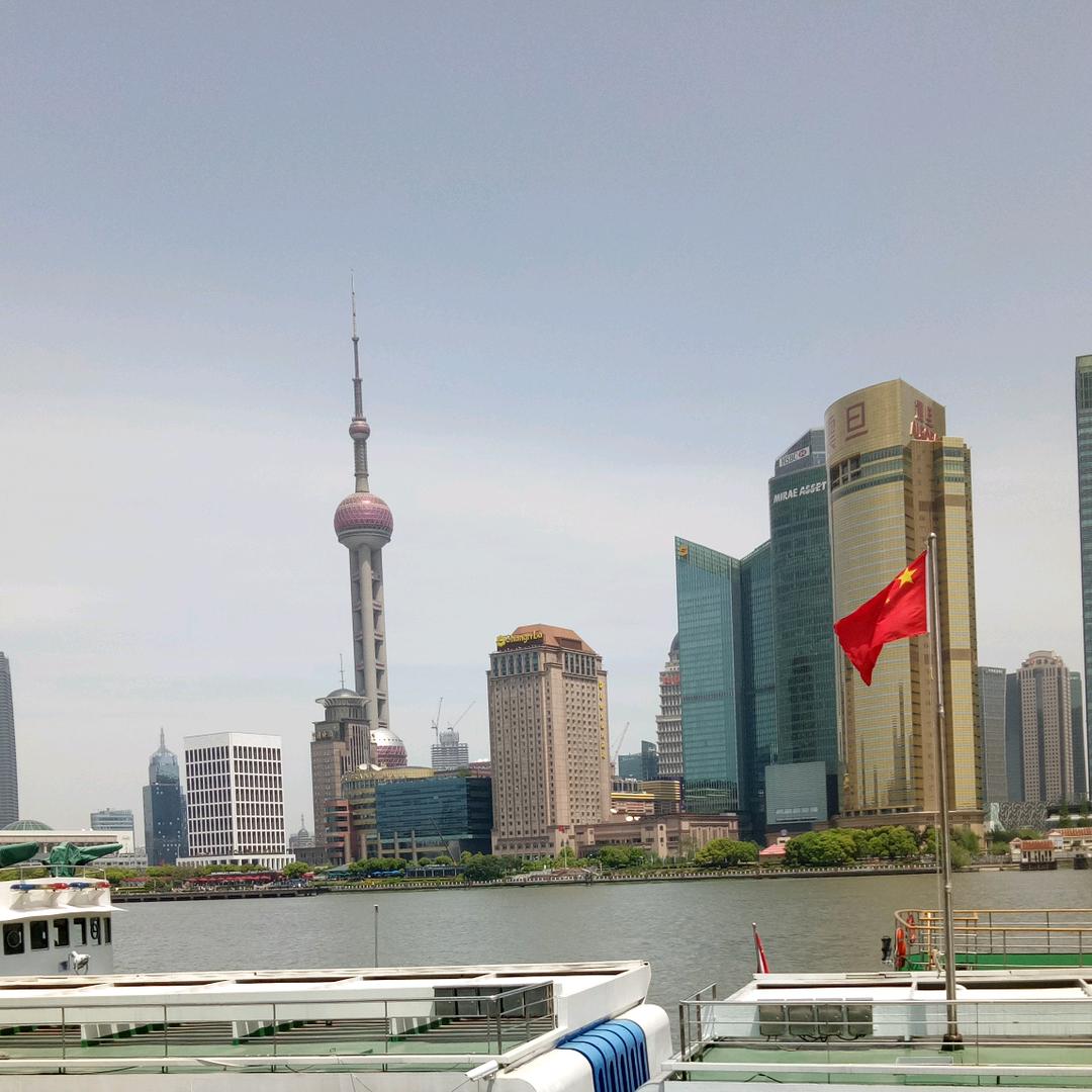 白族人家