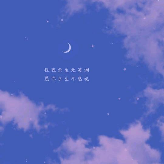 @ᝰꫛꫀꪝ⁵²º এ ⅓¼：এ᭄程ོꦿ࿐