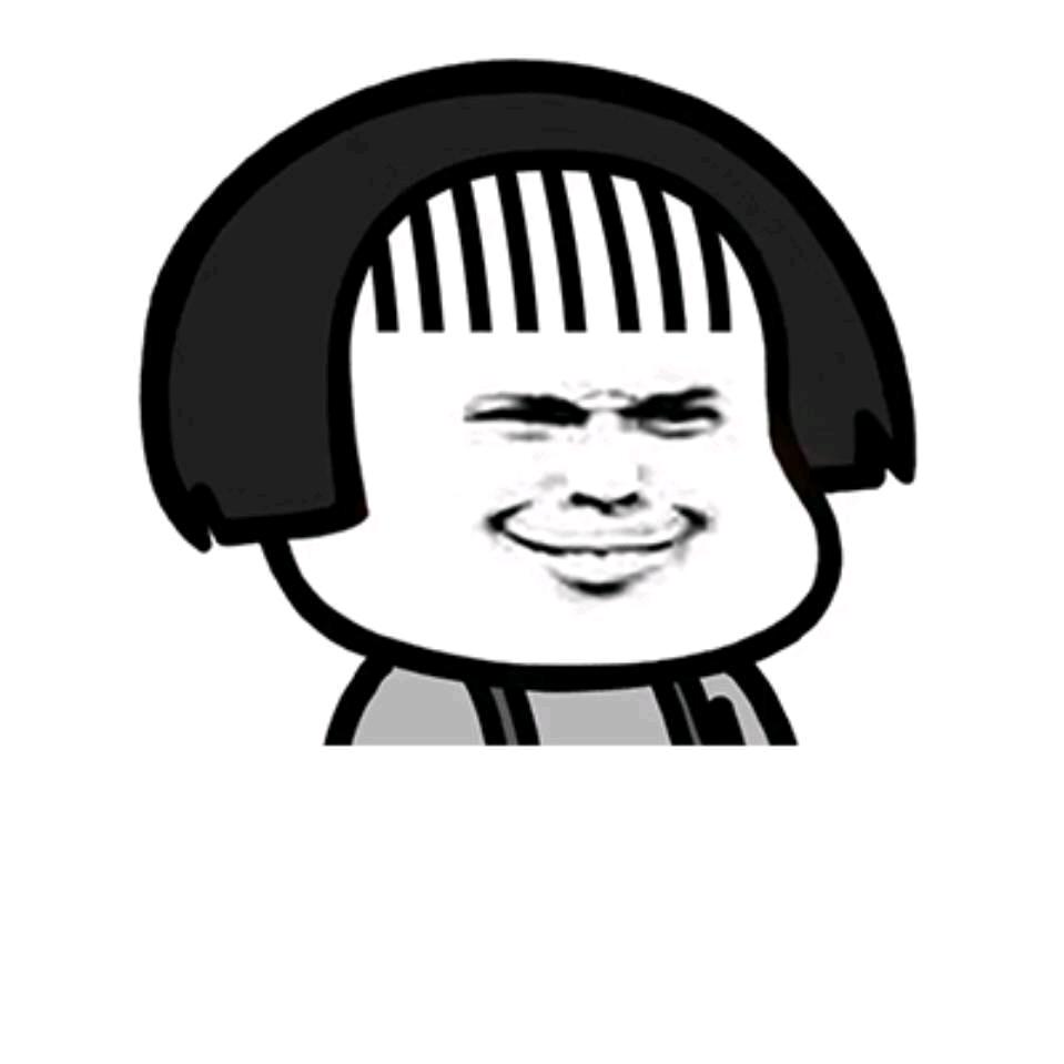 药