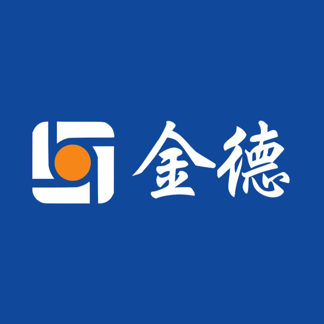 金德管业官方号