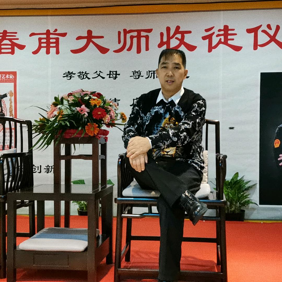 用户8963322581765王建斌