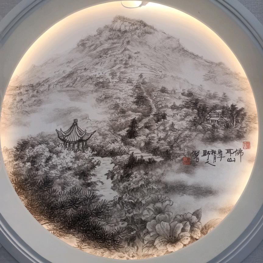 龙星谷茶业