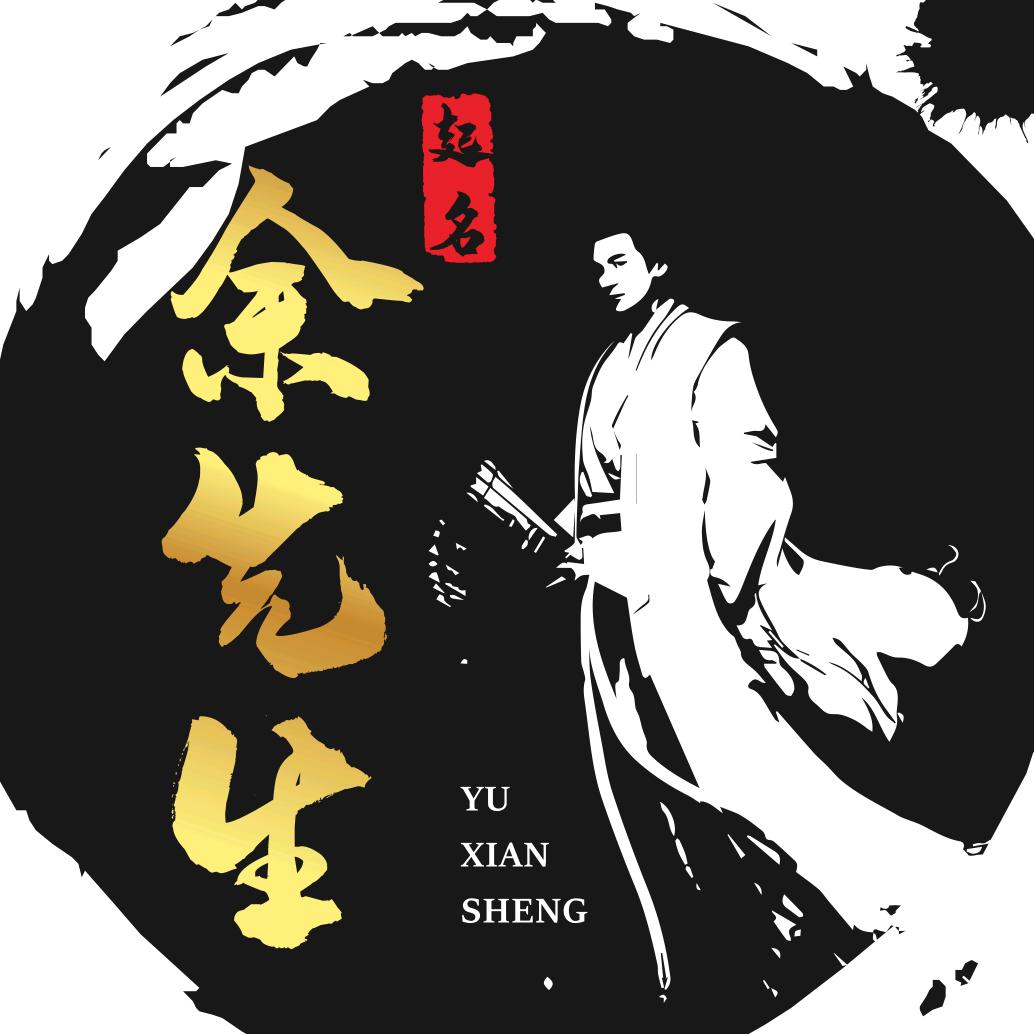 余先生_余先生个人资料_余先生直播间_18183kol_18183网红站