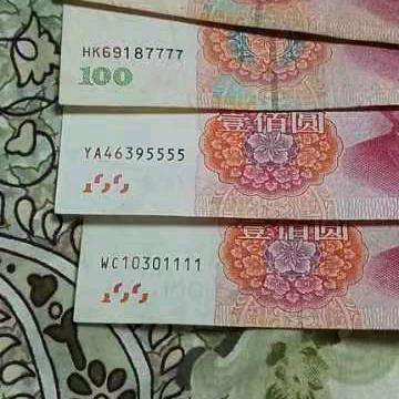 爱是永恒
