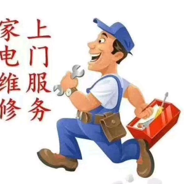 兰考小辉专业空调