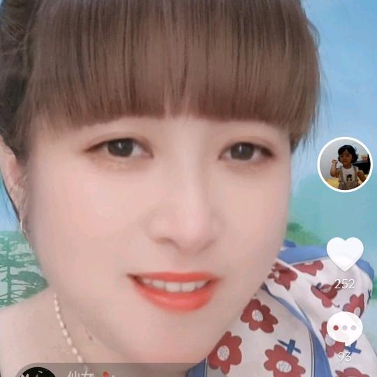 腊梅口妮