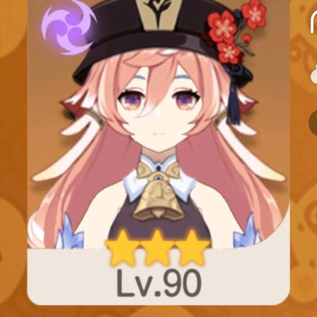 不知所措的鼠鼠哎