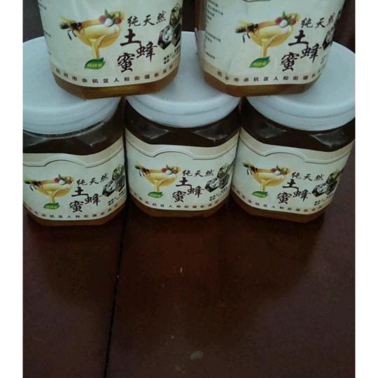 自己养的土养蜜蜂