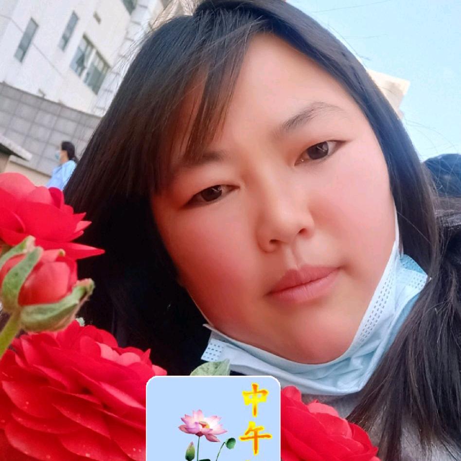 单身自油