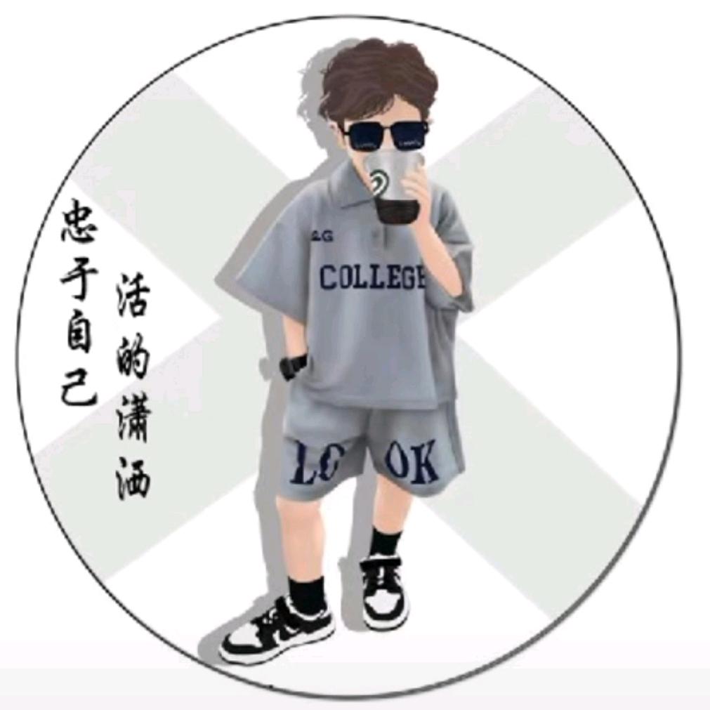@航