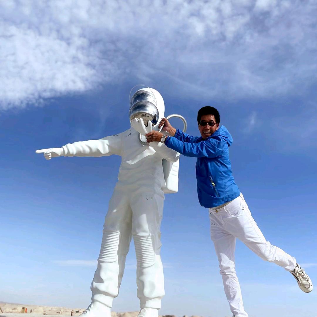 ☞该用户不存在☜