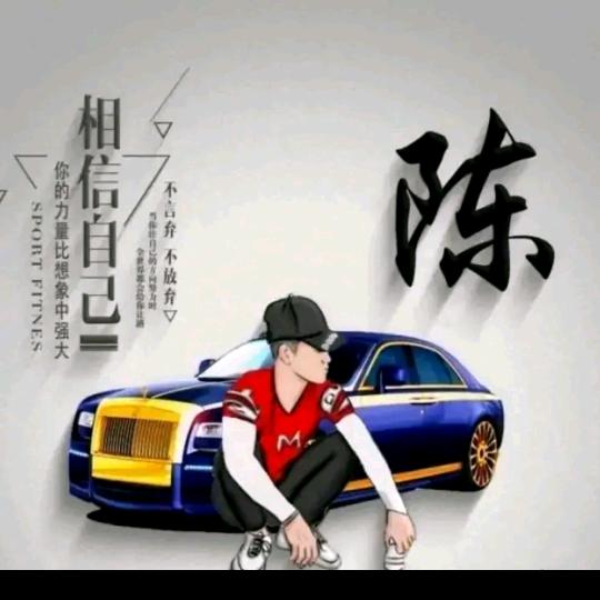 დ᭄ꦿ别谈如果꧔ꦿ℘⸙