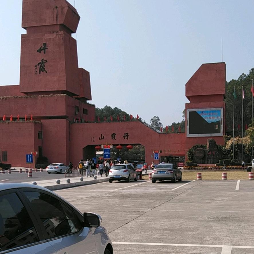 幸福在路上阿波♬