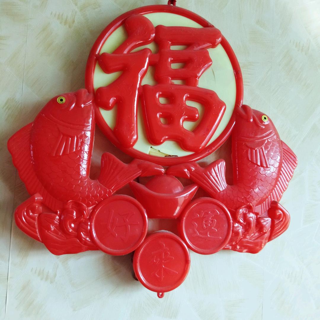 瑞贤