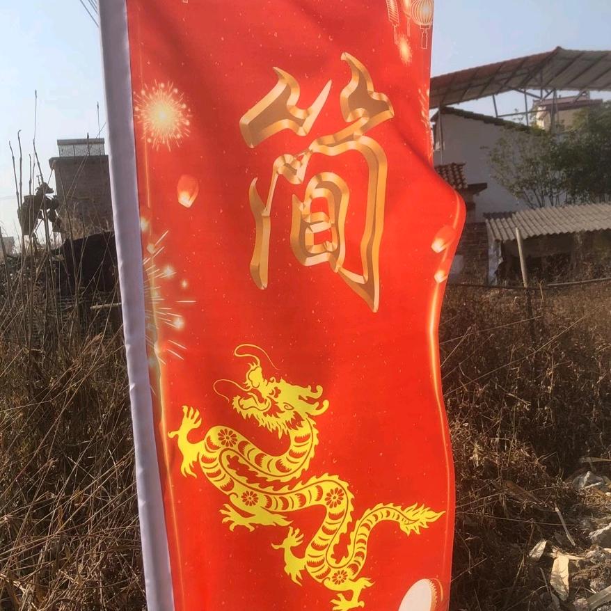 简单明扼