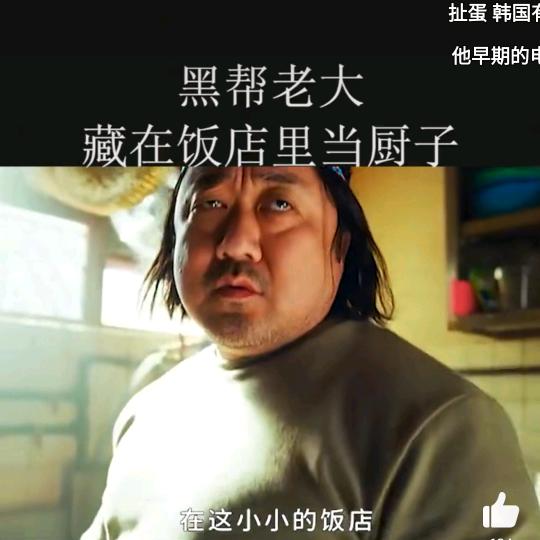 铨
