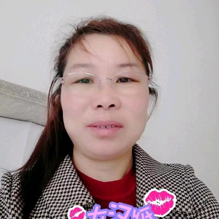 许丽菊