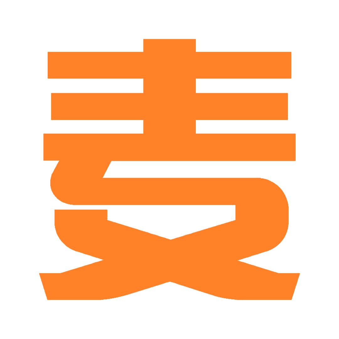 麦沃汽车