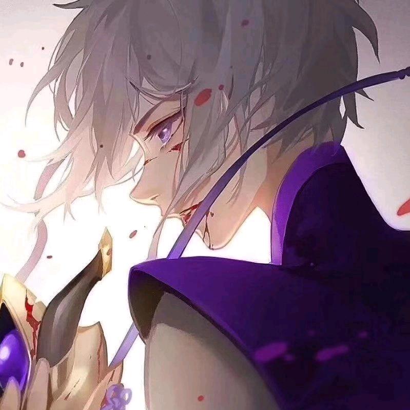染  染