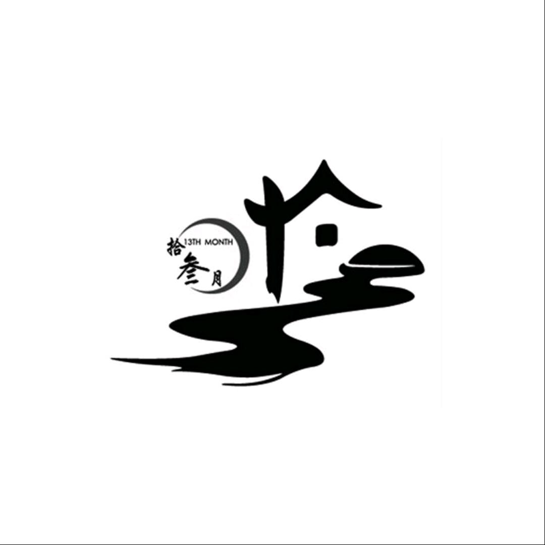 大帅
